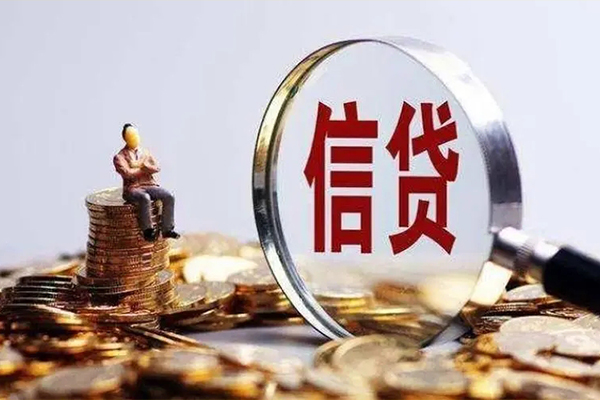 深圳2个人小额贷款