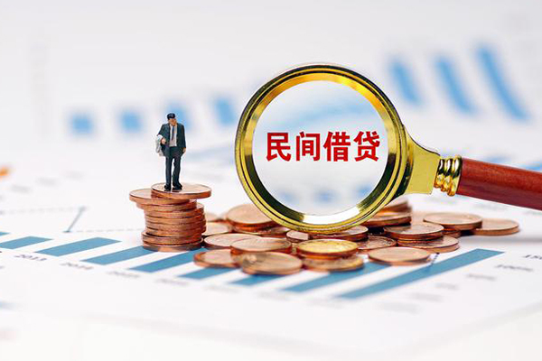 深圳2正规短借