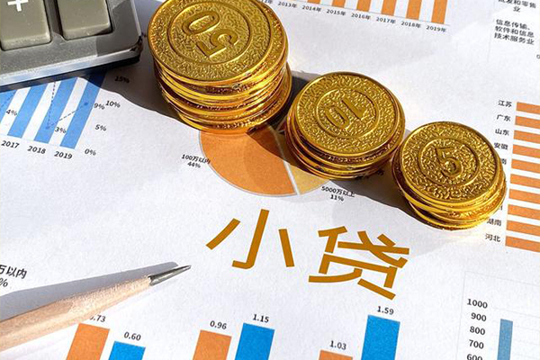 深圳2空放私借民间借贷