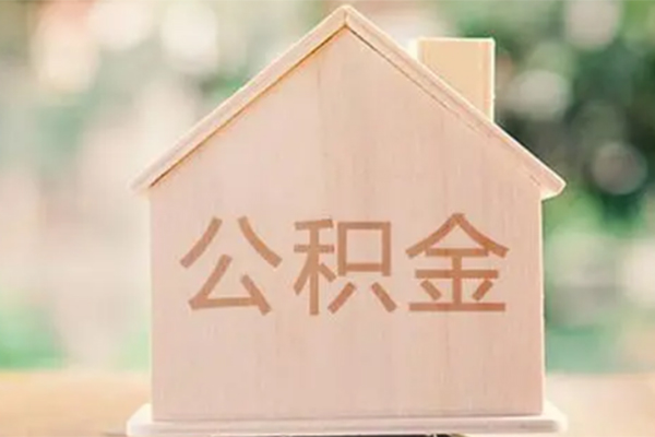深圳2借钱找谁