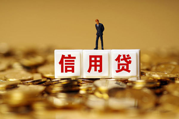 深圳2哪有个人借贷
