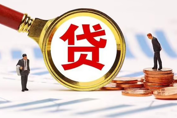 深圳2个人借贷放款