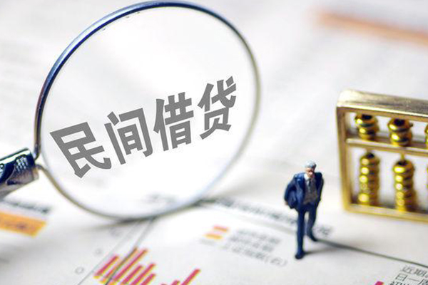 深圳2个人借贷放款