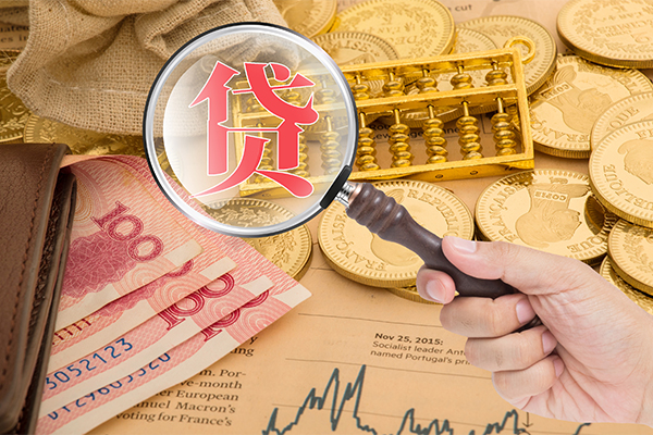 深圳2身份证小额贷款