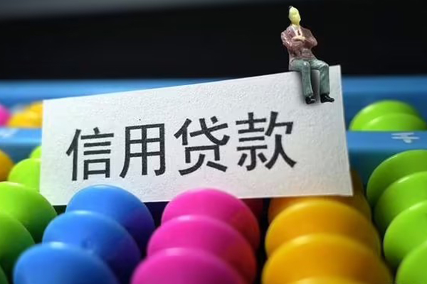 深圳2短借急用钱
