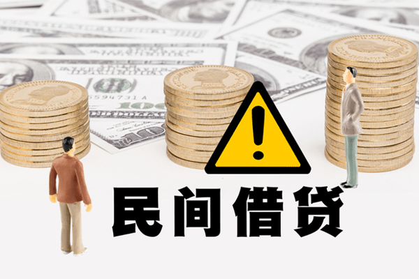 深圳2民间借贷无视黑白