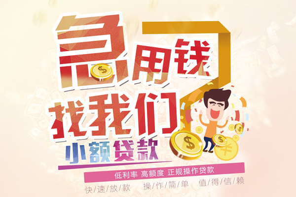深圳2私人身份证借私借