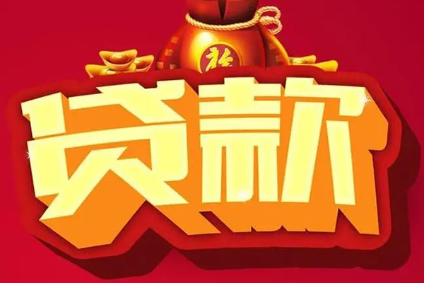 深圳2民间借贷无抵押