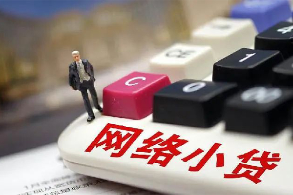 深圳2哪有短借