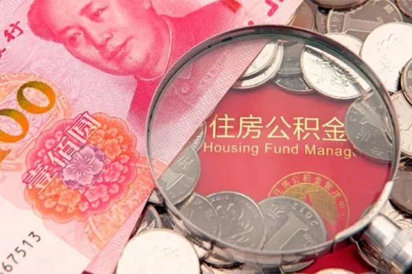 深圳2民间私借