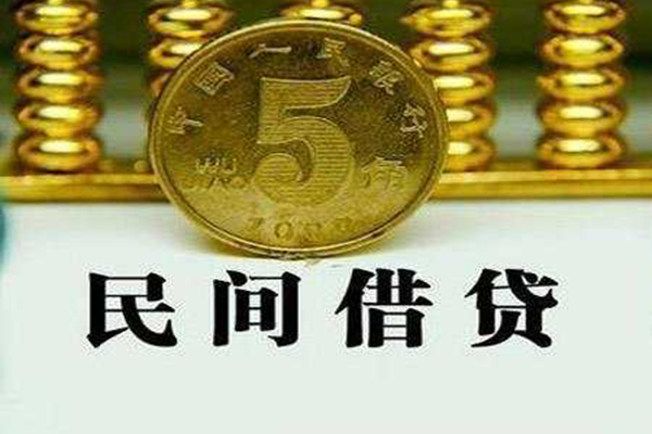 深圳2信用贷款