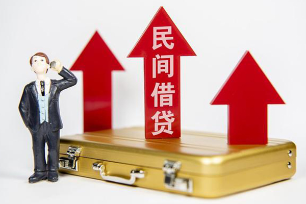深圳2用身份证借私借