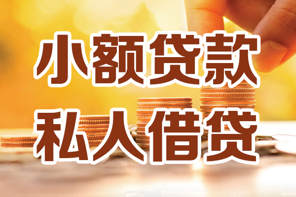 深圳2水钱