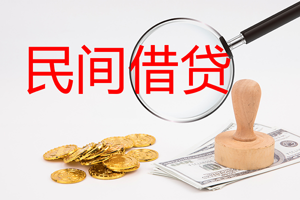 深圳2短借公证