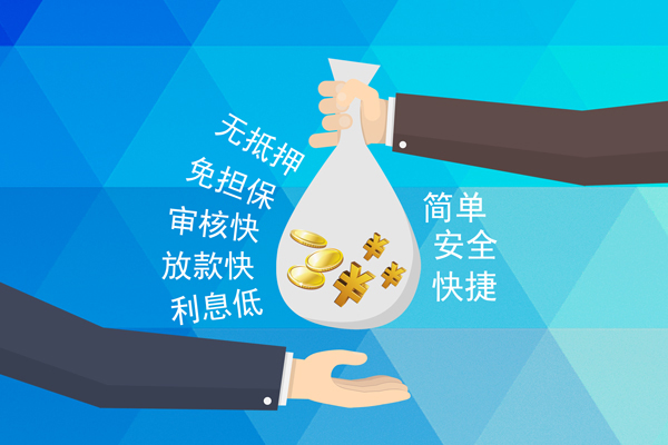 深圳2民间小额借贷