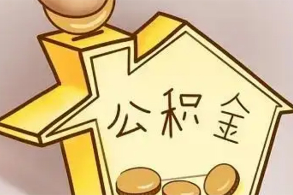 深圳2身份证抵押贷款