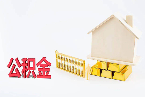深圳2贷款私借空放