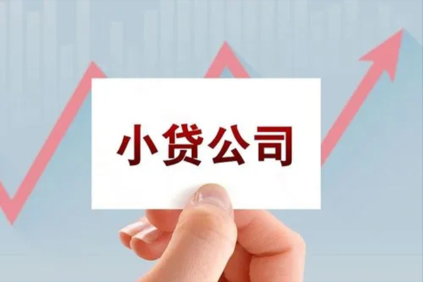 深圳2个人借贷电话号码