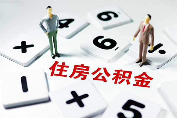 深圳2小额信用贷款