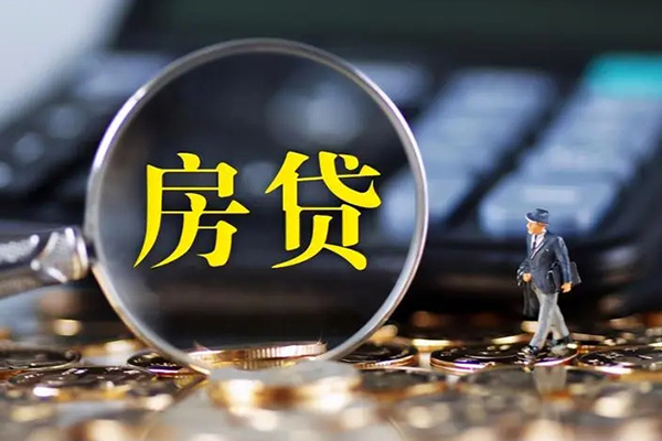 深圳2应急贷款