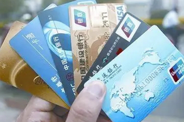 揭秘各家信用卡高额额度排行榜 揭秘各家信用卡高额额度排行榜