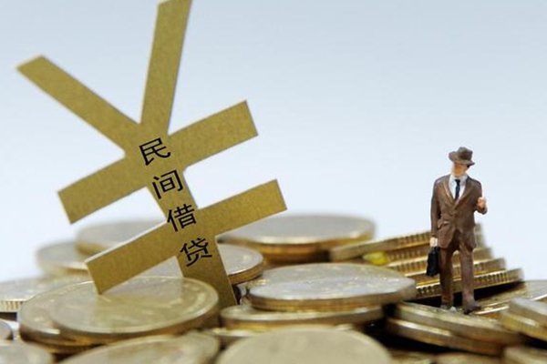 深圳2空放私借民间借贷