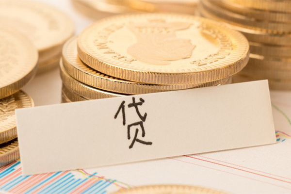 深圳2小额信用贷款