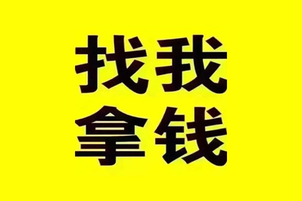 深圳2民间无抵押借钱